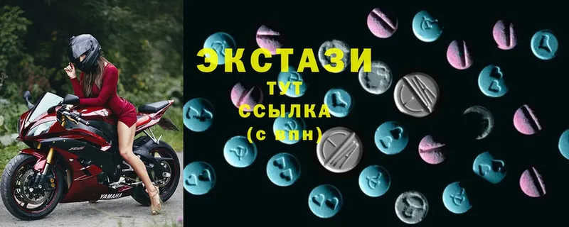 Ecstasy Дубай  Асино 