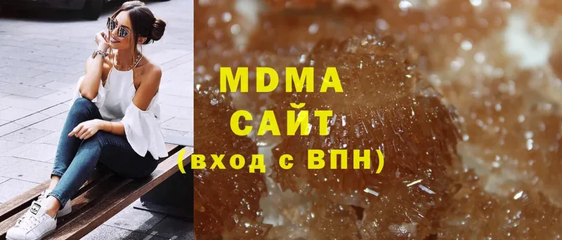 kraken как зайти  Асино  MDMA молли 